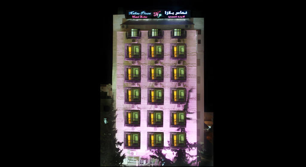 Nahas Plaza Aparthotel Irbid Exterior photo