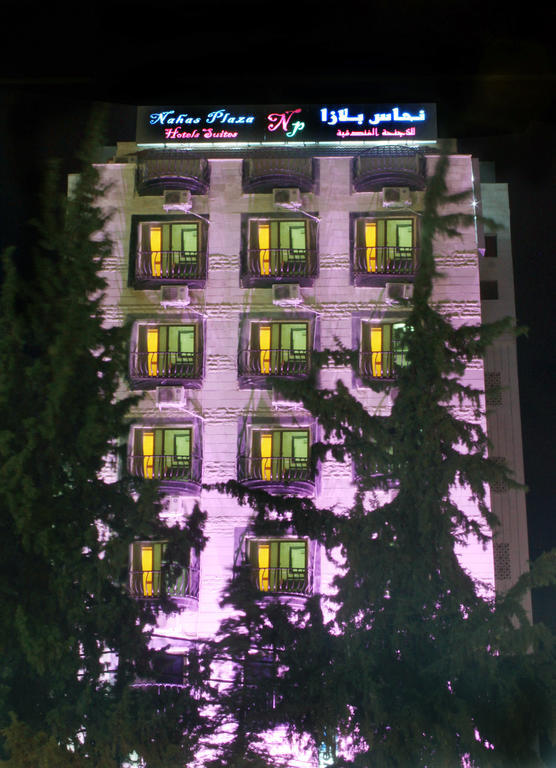 Nahas Plaza Aparthotel Irbid Exterior photo
